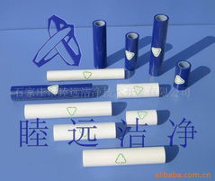 石家庄市睦远洁净技术开发 无尘纸与无尘布产品列表及技术优势