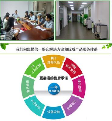 绿鼎能LHS0.20-0.7-BF蒸汽发生器 技术解析与应用前景