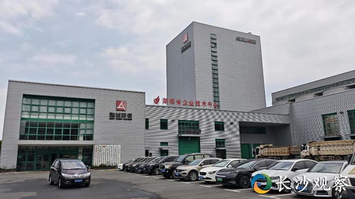 变废为宝 长沙企业争当绿色发展'加速器'